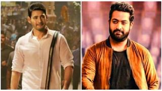 ನಿಂಗಿದೆ ಮಾರಿಹಬ್ಬ; ಮಹೇಶ್ ಬಾಬುಗೆ ಮೊದಲೇ ಎಚ್ಚರಿಸಿದ್ದ ಜೂ.ಎನ್​ಟಿಆರ್