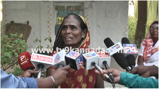 ಜೆಡಿಎಸ್​​ ರಾಜ್ಯಾಧ್ಯಕ್ಷರ ಬದಲಾವಣೆ: ರಜತ ಮಹೋತ್ಸವ ಕಾರ್ಯಕ್ರಮದಲ್ಲಿ ಅಧಿಕೃತ ಘೋಷಣೆ