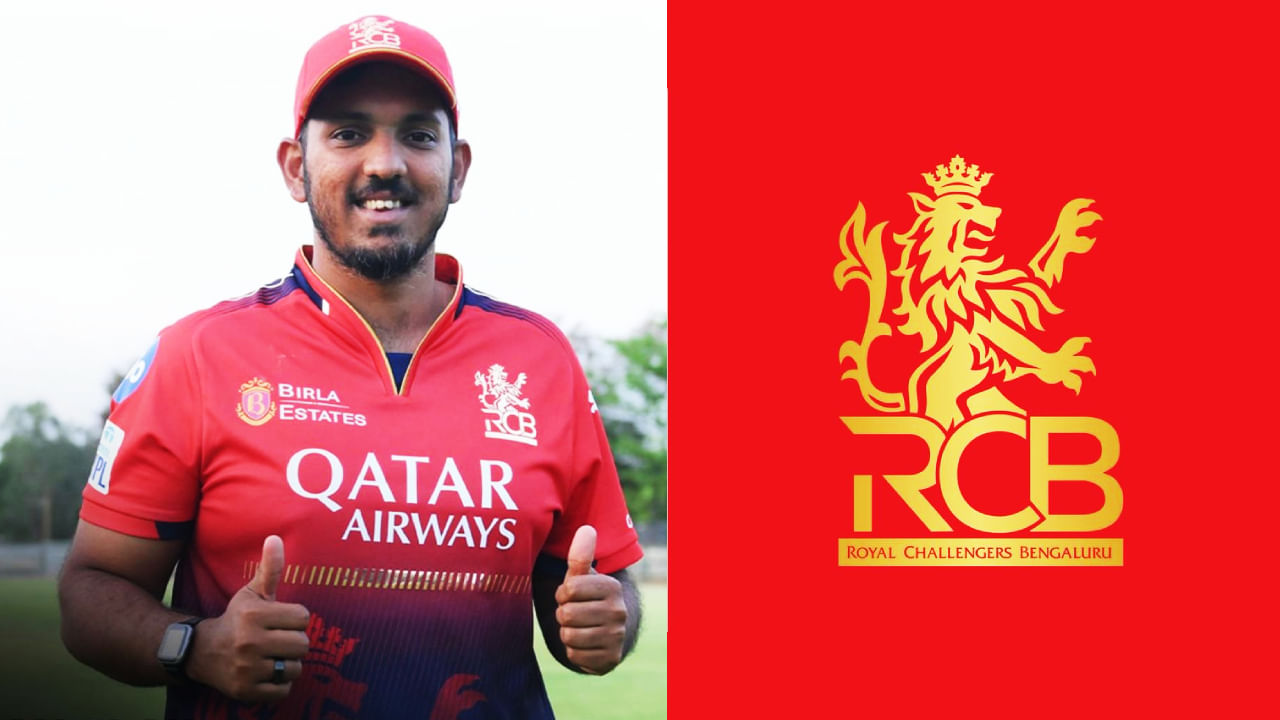 RCB ತಂಡಕ್ಕೆ ಹೊಸ ಕೋಚ್ ನೇಮಕ