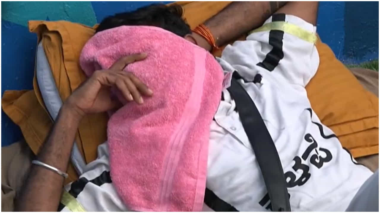 ದಡ್ಡ ಎಂದು ಹೀಯಾಳಿಸಿದ ಜಾಹ್ನವಿ: ಡಬಲ್ ಶಾಕ್ ತಾಳಲಾಗದೇ ಬಿಕ್ಕಿ ಬಿಕ್ಕಿ ಅತ್ತ ಮಾಳು ದಡ್ಡ ಎಂದು ಹೀಯಾಳಿಸಿದ ಜಾಹ್ನವಿ: ಡಬಲ್ ಶಾಕ್ ತಾಳಲಾಗದೇ ಬಿಕ್ಕಿ ಬಿಕ್ಕಿ ಅತ್ತ ಮಾಳು