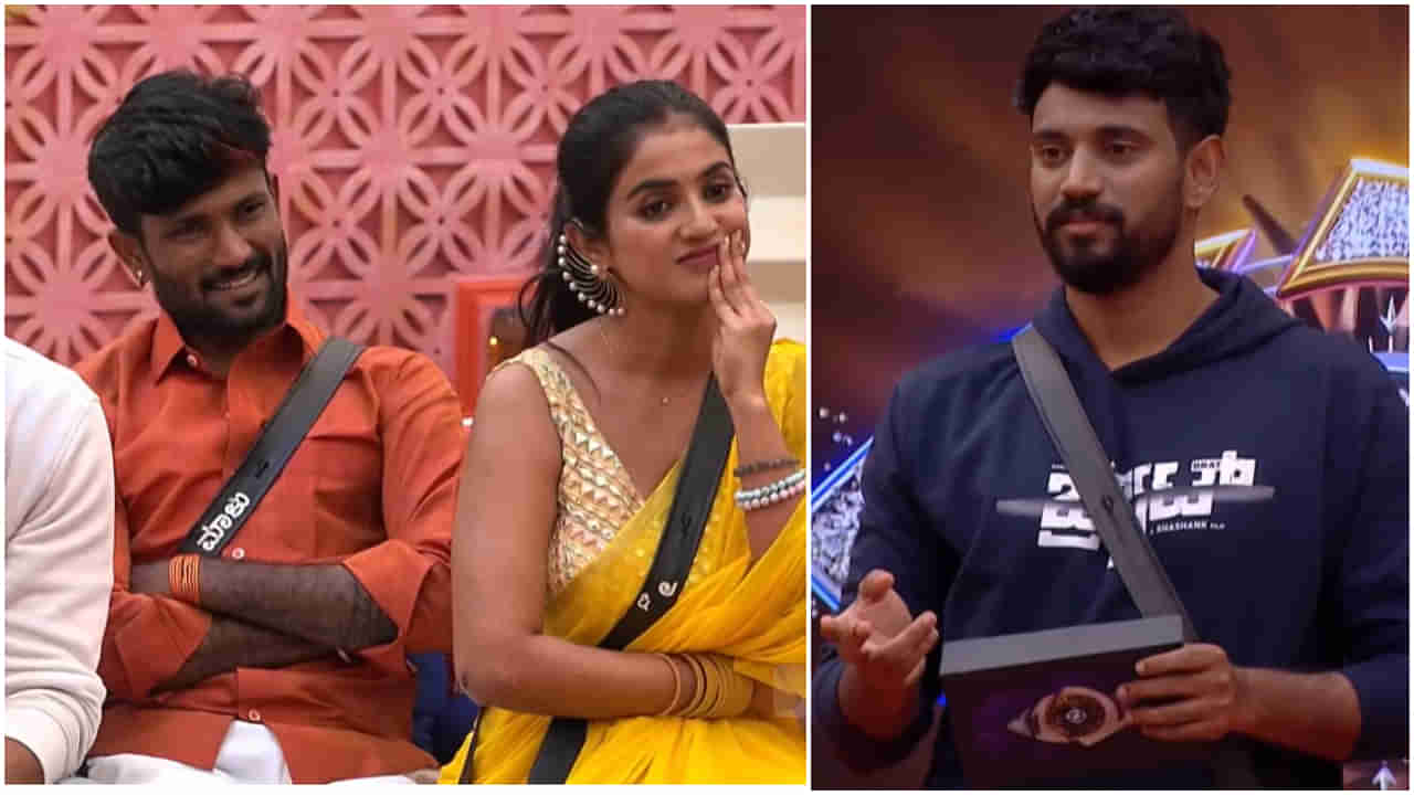 ಬಿಗ್ ಬಾಸ್ ಮನೆಗೆ ಬಂದ ‘ಬ್ರ್ಯಾಟ್’ ನಟ ಡಾರ್ಲಿಂಗ್ ಕೃಷ್ಣ: ಮಾಳುಗೆ ಗುಡ್ ನ್ಯೂಸ್