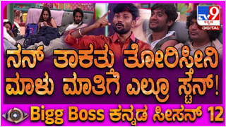 ನವೆಂಬರ್ ಕ್ರಾಂತಿಯ ಸ್ಫೋಟಕ ಸುದ್ದಿ:  ಸಿಎಂ ಬದಲಾವಣೆಗೆ ಕೈ ಹಾಕಿದ್ಯಾ ಹೈಕಮಾಂಡ್?