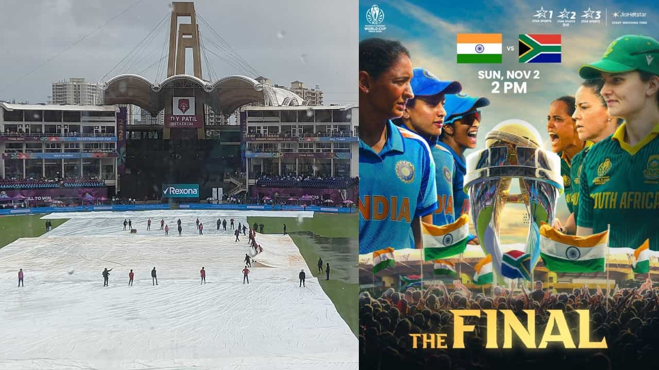 World Cup 2025: ಮುಂಬೈನಲ್ಲಿ ಭಾರಿ ಮಳೆ; ಇನ್ನೂ ಆರಂಭವಾಗದ ವಿಶ್ವಕಪ್ ಫೈನಲ್ World Cup 2025: ಮುಂಬೈನಲ್ಲಿ ಭಾರಿ ಮಳೆ; ಇನ್ನೂ ಆರಂಭವಾಗದ ವಿಶ್ವಕಪ್ ಫೈನಲ್
