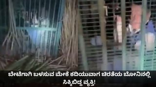 ಕಾನ್ಪುರದಲ್ಲಿ ನಡುರಸ್ತೆಯಲ್ಲಿ ಹೊತ್ತಿ ಉರಿದ ಬಸ್; ಕಿಟಕಿ ಒಡೆದು ಪ್ರಯಾಣಿಕರು ಪಾರು