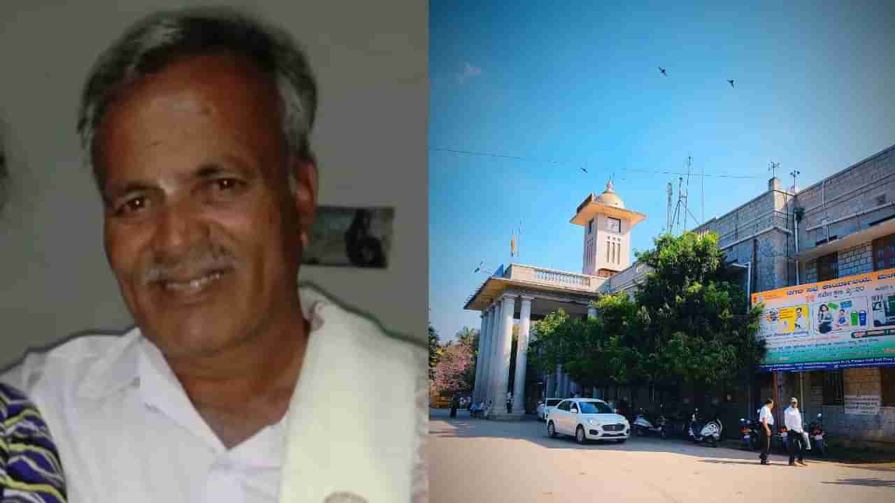 ಮಂಡ್ಯದಲ್ಲಿ ರೈತ ಮಂಜೇಗೌಡ ಆತ್ಮಹತ್ಯೆ ಕೇಸ್​ಗೆ ಟ್ವಿಸ್ಟ್​: ಮಹತ್ವದ ದಾಖಲೆ ಬಹಿರಂಗ​