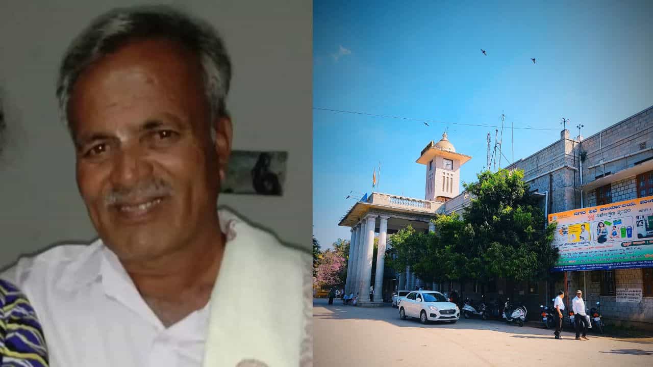 ಮಂಡ್ಯದಲ್ಲಿ ರೈತ ಮಂಜೇಗೌಡ ಆತ್ಮಹತ್ಯೆ ಕೇಸ್ಗೆ ಟ್ವಿಸ್ಟ್: ಮಹತ್ವದ ದಾಖಲೆ ಬಹಿರಂಗ ಮಂಡ್ಯದಲ್ಲಿ ರೈತ ಮಂಜೇಗೌಡ ಆತ್ಮಹತ್ಯೆ ಕೇಸ್ಗೆ ಟ್ವಿಸ್ಟ್: ಮಹತ್ವದ ದಾಖಲೆ ಬಹಿರಂಗ