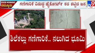 Video: ಶ್ರೀಲಂಕಾದಲ್ಲಿ ಧಾರಾಕಾರ ಮಳೆ, ಪ್ರವಾಹ, ಭೂಕುಸಿತ, 50ಕ್ಕೂ ಹೆಚ್ಚು ಮಂದಿ ಸಾವು