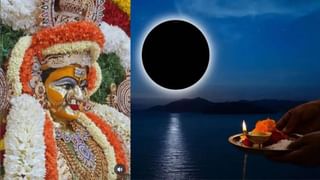 Significance of Vibhuti: ವಿಭೂತಿಯನ್ನು ಹಣೆಗೆ  ಮೂರು ಎಳೆಯಾಗಿ ಹಚ್ಚುವುದು ಏಕೆ ಗೊತ್ತಾ?