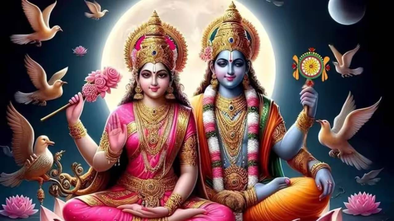 Margashira Masa: ಮಾರ್ಗಶಿರ ಮಾಸದ ಮಹತ್ವ, ಆಚರಿಸಬೇಕಾದ ಕೆಲವು ಪ್ರಮುಖ ಪದ್ಧತಿಗಳ ವಿವರ Margashira Masa: ಮಾರ್ಗಶಿರ ಮಾಸದ ಮಹತ್ವ, ಆಚರಿಸಬೇಕಾದ ಕೆಲವು ಪ್ರಮುಖ ಪದ್ಧತಿಗಳ ವಿವರ