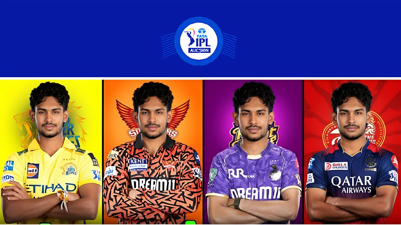 ಬೇಬಿ ಮಲಿಂಗ ಖ್ಯಾತಿಯ ಮತೀಶ ಪತಿರಾಣ (Matheesha Pathirana) ಐಪಿಎಲ್ ಸೀಸನ್-19ರ ಮಿನಿ ಹರಾಜಿನಲ್ಲಿ ಕಾಣಿಸಿಕೊಳ್ಳಲಿದ್ದಾರೆ. ಕಳೆದ ಕೆಲ ವರ್ಷಗಳಿಂದ ಚೆನ್ನೈ ಸೂಪರ್ ಕಿಂಗ್ಸ್ ತಂಡದ ಭಾಗವಾಗಿದ್ದ ಪತಿರಾಣ ಅವರನ್ನು ಇದೇ ಮೊದಲ ಬಾರಿಗೆ ಸಿಎಸ್ಕೆ ಫ್ರಾಂಚೈಸಿ ಬಿಡುಗಡೆ ಮಾಡಿದೆ.