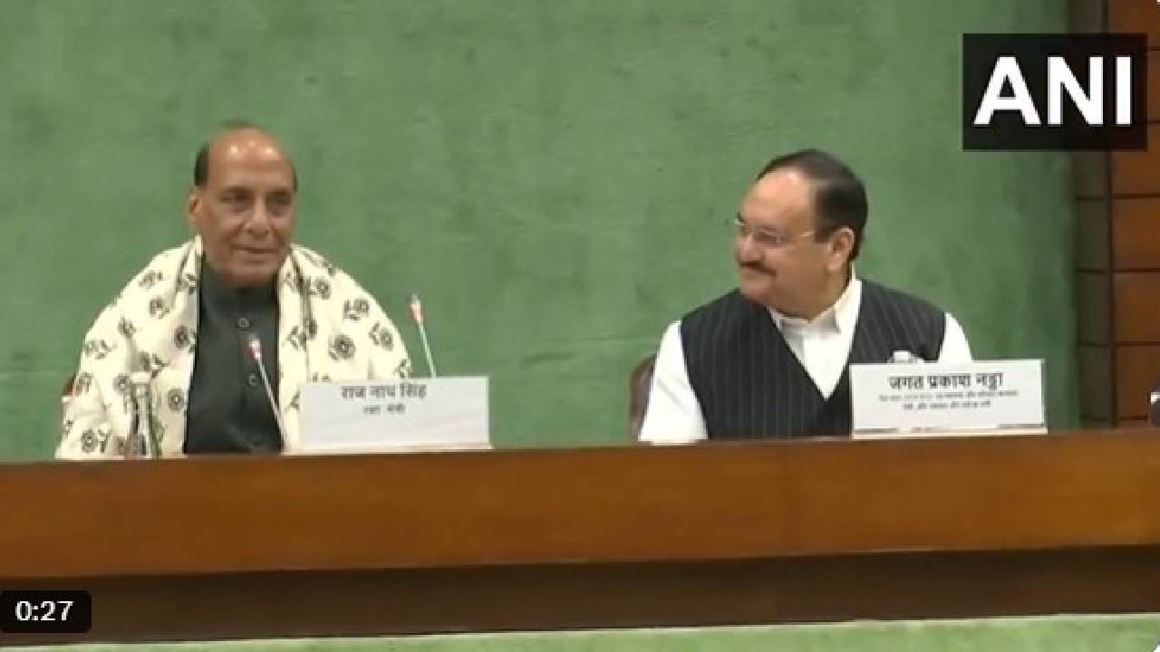 ಸಂಸತ್ ಚಳಿಗಾಲದ ಅಧಿವೇಶನಕ್ಕೂ ಮುನ್ನ ಸರ್ವಪಕ್ಷ ಸಭೆ