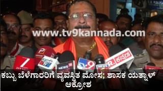ನವೆಂಬರ್ 10ರಿಂದ 16ರ ವೆರೆಗಿನ ವಾರ ಭವಿಷ್ಯ: ಯಾವ ರಾಶಿಗೆ ಏನು ಫಲ?