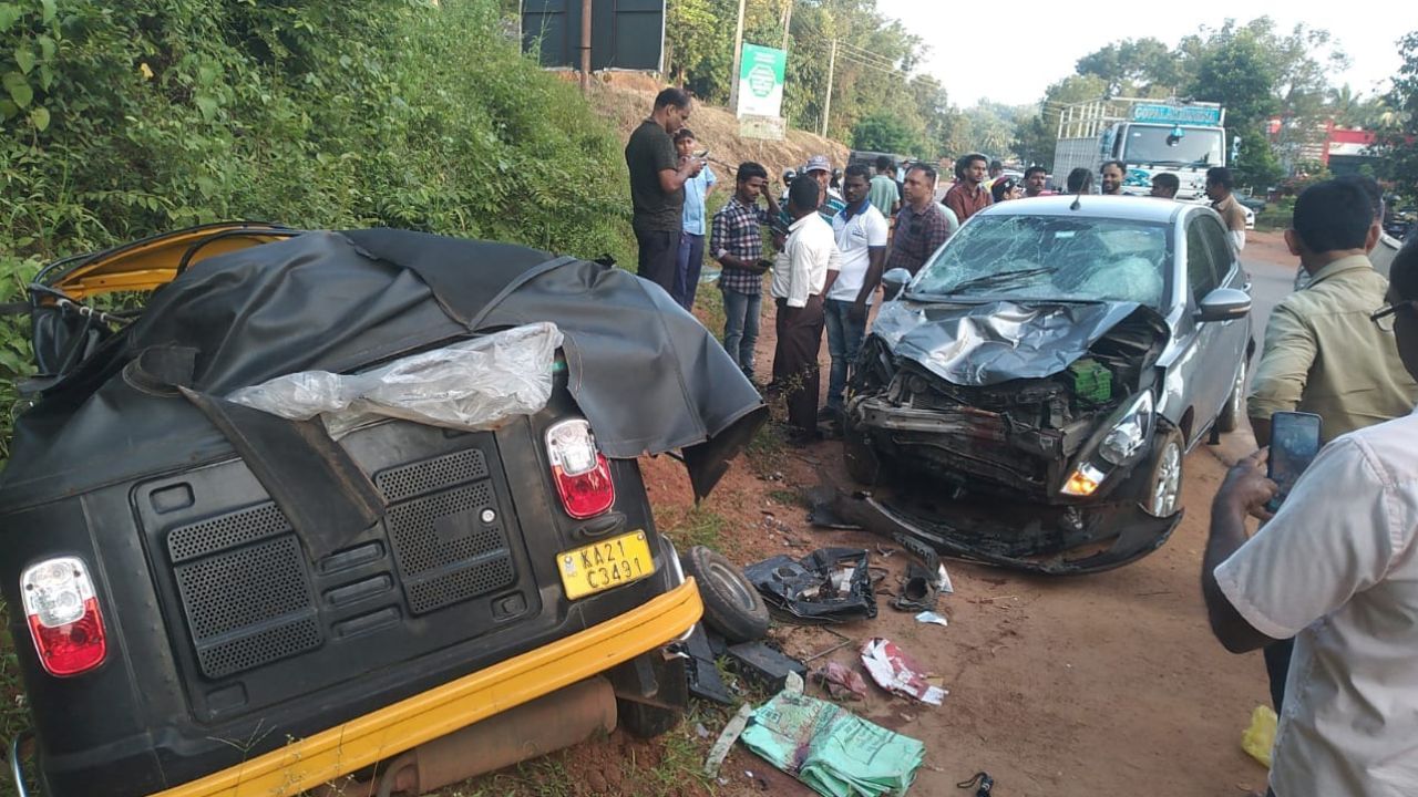 ಕಾರು-ಆಟೋ ನಡುವೆ ಭೀಕರ ಅಪಘಾತ: ನಾಲ್ಕೂವರೆ ವರ್ಷದ ಕಂದಮ್ಮ ದಾರುಣ ಸಾವು
