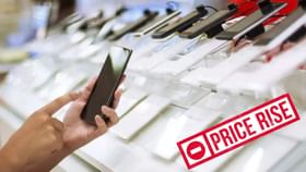 ಸದ್ಯದಲ್ಲೇ ದುಬಾರಿಯಾಗಲಿವೆ ಮೊಬೈಲ್ ಬೆಲೆ