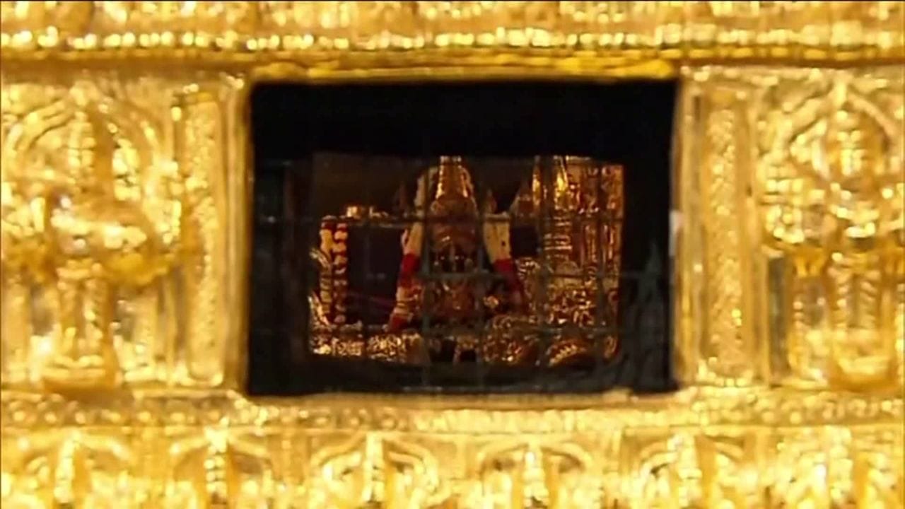 ಶ್ರೀಕೃಷ್ಣ ಮಠದಲ್ಲಿ ಕನಕನ ಕಿಂಡಿ ಸ್ವರ್ಣ ಕವಚ ಲೋಕಾರ್ಪಣೆ ಮಾಡಿದ ನಮೋ