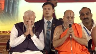 ರಾಮ ಮಂದಿರ ಆಂದೋಲನದಲ್ಲಿ ಉಡುಪಿ ಪಾತ್ರ ಸ್ಮರಿಸಿದ ಮೋದಿ, ಕೃಷ್ಣ ನಗರಿಯಲ್ಲಿ ನಮೋ ಭಾಷಣದ ಮುಖ್ಯಾಂಶಗಳು