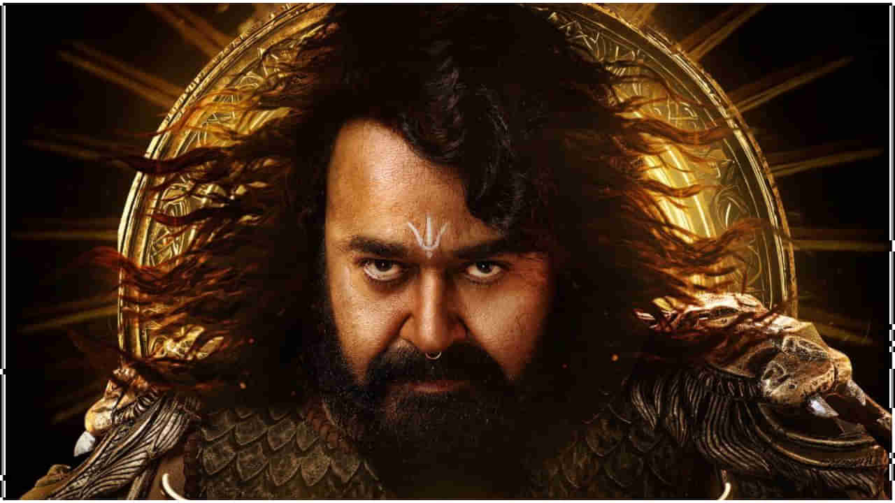 ಮೋಹನ್ಲಾಲ್ ನಟನೆಯ ‘ವೃಷಭ’ ಚಿತ್ರ ಕ್ರಿಸ್ಮಸ್ ಹಬ್ಬಕ್ಕೆ ಬಿಡುಗಡೆ; ‘ಮಾರ್ಕ್’ ಜೊತೆ ಪೈಪೋಟಿ