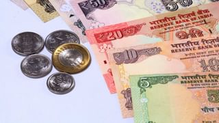 Gold Rate Today Bangalore: ಶುದ್ಧ ಚಿನ್ನದ ಬೆಲೆ 12,300 ರೂಗೆ ಏರಿಕೆ