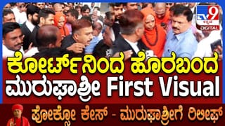 ಪಟ್ಟಕ್ಕೆ ಫೈಟ್​ ನಡುವೆ ಡಿಸಿಎಂ ಡಿ.ಕೆ. ಶಿವಕುಮಾರ್​​ಗೆ ಬಂತು ಹೈಕಮಾಂಡ್​​​ ಸಂದೇಶ