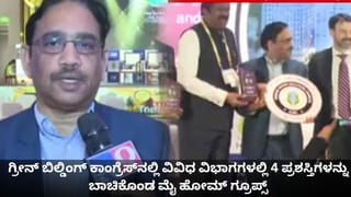 ಹೊತ್ತಿ ಉರಿದ 40 ಪ್ರಯಾಣಿಕರಿದ್ದ ದೆಹಲಿ-ವಾರಾಣಸಿ ಸ್ಲೀಪರ್​ ಬಸ್