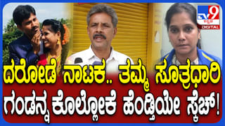 ಬೆಂಗಳೂರು, ದೆಹಲಿ, ಮುಂಬೈ ಮೆಟ್ರೋ ದರ ವ್ಯತ್ಯಾಸವೆಷ್ಟು? ಶಾಕಿಂಗ್ ಮಾಹಿತಿ ಬಿಚ್ಚಿಟ್ಟ ತೇಜಸ್ವಿ ಸೂರ್ಯ