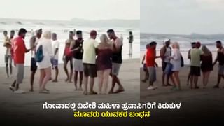 ಮೈಸೂರು: ಇಂಜಿನಿಯರಿಂಗ್ ಕಾಲೇಜಿನಲ್ಲಿ ಉಪನ್ಯಾಸಕನಿಂದಲೇ ವಿದ್ಯಾರ್ಥಿನಿಗೆ ಲೈಂಗಿಕ ಕಿರುಕುಳ ಆರೋಪ