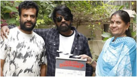 ವಾರ್ತೆಗಳು ಓದುತ್ತಿರುವವರು ಶಂಕರ್‌ನಾಗ್: ಇದು ನಾಗಶೇಖರ್ ಹೊಸ ಸಿನಿಮಾ