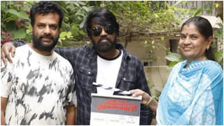 ‘ಲವ್ ಓಟಿಪಿ’ಗೆ ನೀರಸ ಪ್ರತಿಕ್ರಿಯೆ, ಕಣ್ಣೀರಿಡುತ್ತಾ ನೋವು ತೋಡಿಕೊಂಡ ನಟ