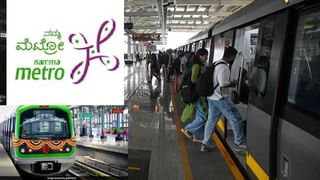 Karnataka Weather: ಕರ್ನಾಟಕದ ದಕ್ಷಿಣ ಒಳನಾಡಿನಲ್ಲಿ ಮಳೆಯ ಮುನ್ಸೂಚನೆ, ಉಳಿದೆಡೆ ಒಣಹವೆ