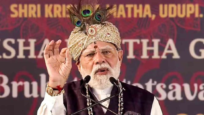 ರಾಮ ಮಂದಿರ ಆಂದೋಲನದಲ್ಲಿ ಉಡುಪಿ ಪಾತ್ರ ಸ್ಮರಿಸಿದ ಪ್ರಧಾನಿ ಮೋದಿ