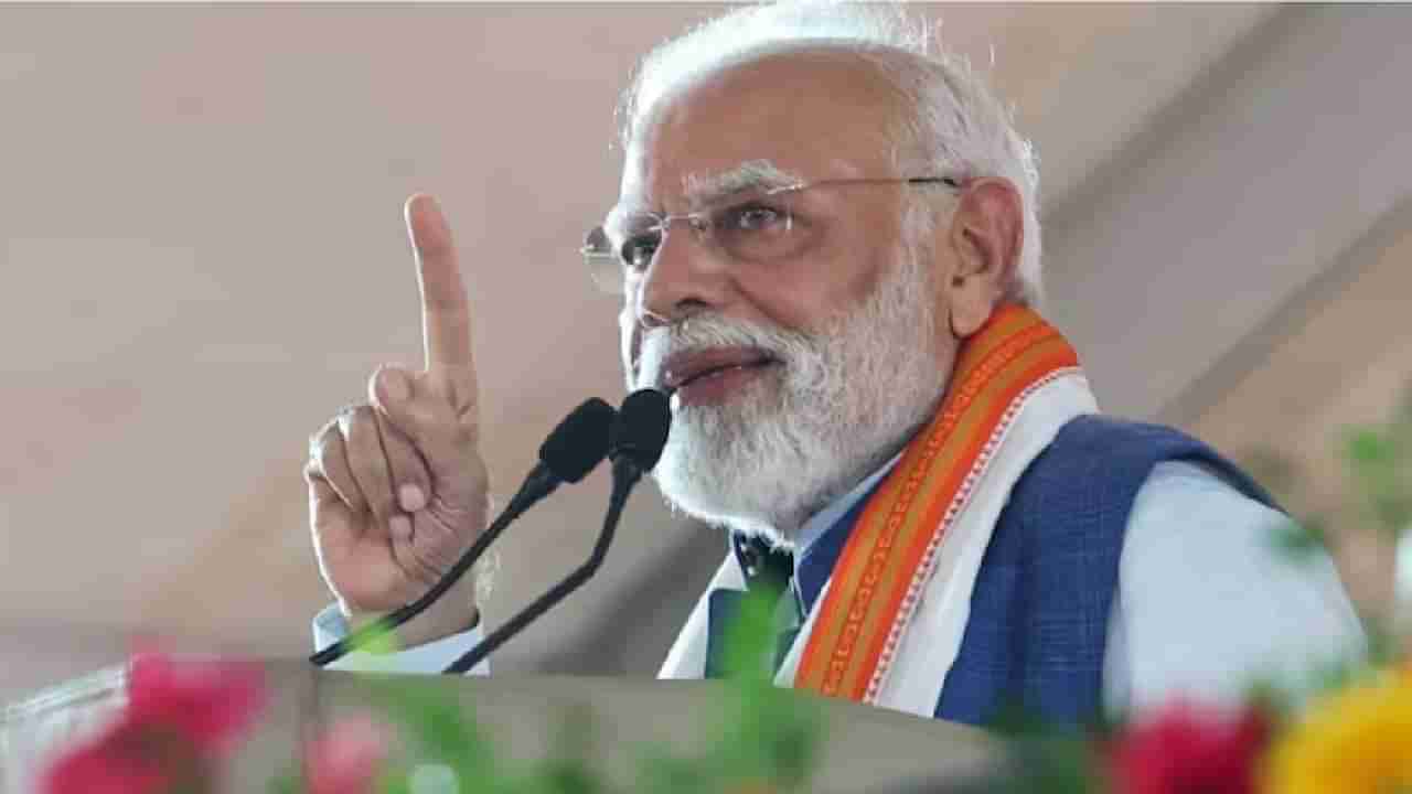 Mera Booth Sabse Majboot: ಬಿಜೆಪಿ ಮಹಿಳಾ ಮುಖಂಡರೊಂದಿಗೆ ಪ್ರಧಾನಿ ಮೋದಿ ಸಂವಾದ