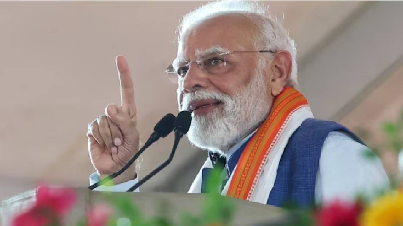 Mera Booth Sabse Majboot: ಬಿಜೆಪಿ ಮಹಿಳಾ ಮುಖಂಡರೊಂದಿಗೆ ಪ್ರಧಾನಿ ಮೋದಿ ಸಂವಾದ