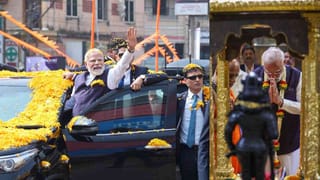 ಪ್ರಧಾನಿ ಮೋದಿಯವರ ಉಡುಪಿಗೆ ಭೇಟಿಯ ಹೈಲೈಟ್ಸ್ ವಿಡಿಯೋ ಇಲ್ಲಿದೆ