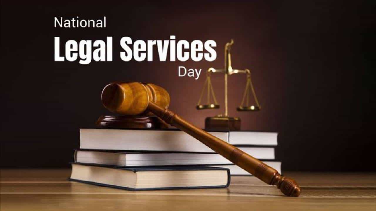 National Legal Services Day 2025: ದೇಶದ ಎಲ್ಲಾ ನಾಗರಿಕರಿಗೂ ನ್ಯಾಯ ಪಡೆಯುವ ಸಮಾನ ಅವಕಾಶವಿದೆ National Legal Services Day 2025: ದೇಶದ ಎಲ್ಲಾ ನಾಗರಿಕರಿಗೂ ನ್ಯಾಯ ಪಡೆಯುವ ಸಮಾನ ಅವಕಾಶವಿದೆ