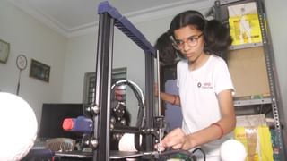 Children’s Day Special: 3D ಪ್ರಿಂಟಿಂಗ್​ ಪ್ರವೀಣೆ 7ನೇ ತರಗತಿಯ ಈ ಬಾಲೆ