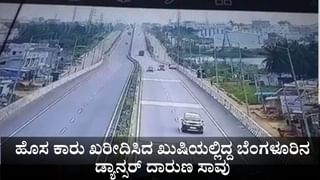 ವ್ಯಕ್ತಿಯೋರ್ವ ಬೈಕಿನಲ್ಲಿ ಹಳಿ ದಾಟುವಾಗ ವೇಗವಾಗಿ ಬಂದ ರೈಲು: ಮುಂದೇನಾಯ್ತು?