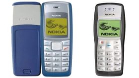 ಜಗತ್ತಿನಲ್ಲಿ ಅತಿ ಹೆಚ್ಚು ಮಾರಾಟವಾದ 5 ಅತ್ಯುತ್ತಮ ಫೋನ್‌ಗಳು ಯಾವುವು?