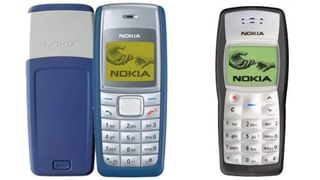 Wobble One: ಭಾರತಕ್ಕೆ ಬಂತು ಹೊಸ ಸ್ಮಾರ್ಟ್‌ಫೋನ್ ಬ್ರಾಂಡ್: ಬಜೆಟ್ ಬೆಲೆಗೆ ವೊಬಲ್ ಒನ್ ಫೋನ್ ಬಿಡುಗಡೆ