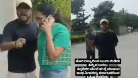 ಡ್ರಾಪ್ ಪಾಯಿಂಟ್ ವಿಚಾರಕ್ಕಾಗಿ ಬೆಂಗಳೂರು ಆಟೋ ಚಾಲಕನನ್ನು ನಿಂದಿಸಿದ ದಂಪತಿ