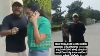 15 ವರ್ಷಗಳ ನಂತರ ವಿಚ್ಛೇದನ ಪ್ರಕರಣ ಸುಖಾಂತ್ಯ, ಪತ್ನಿಗೆ 664 ಕೋಟಿ ರೂ. ಜೀವನಾಂಶ ನೀಡಲು ಕೋರ್ಟ್​​ ಆದೇಶ