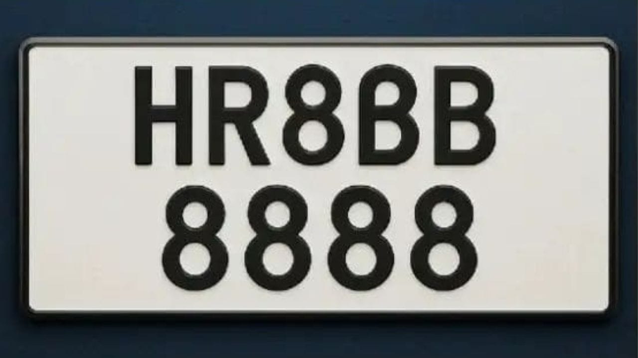 Viral: ಇದು ಭಾರತದ ದುಬಾರಿ ನಂಬರ್ ಪ್ಲೇಟ್; ಬರೋಬ್ಬರಿ 1.17 ಕೋಟಿ ರೂಗೆ ಖರೀದಿಸಿದ ಯುವ ಉದ್ಯಮಿ