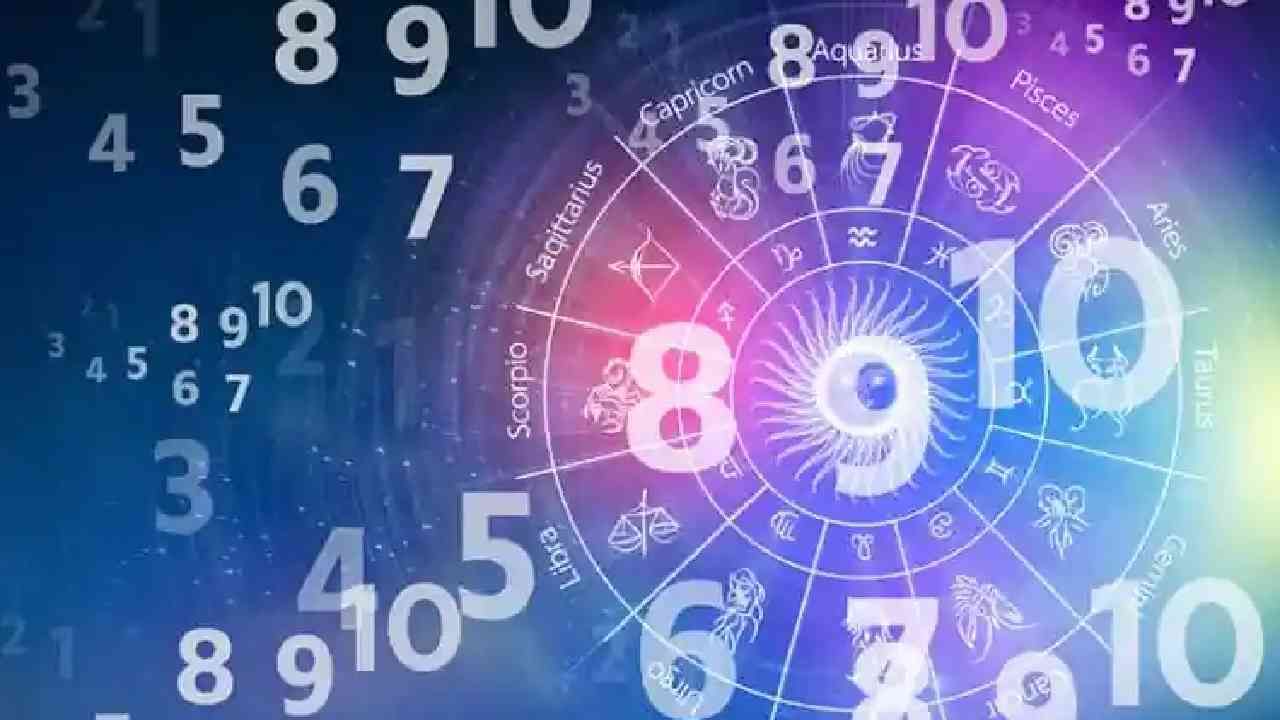 Numerology Horoscope 8th November:: ಸಂಖ್ಯಾಶಾಸ್ತ್ರ ಪ್ರಕಾರ ಜನ್ಮಸಂಖ್ಯೆಗೆ ಅನುಗುಣವಾಗಿ ನವೆಂಬರ್ 8ರ ದಿನಭವಿಷ್ಯ Numerology Horoscope 8th November:: ಸಂಖ್ಯಾಶಾಸ್ತ್ರ ಪ್ರಕಾರ ಜನ್ಮಸಂಖ್ಯೆಗೆ ಅನುಗುಣವಾಗಿ ನವೆಂಬರ್ 8ರ ದಿನಭವಿಷ್ಯ