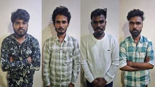 ಯಾದಗಿರಿ: ಹಲ್ಲೆಗೊಳಗಾಗಿದ್ದ ಸಮಾಜ ಕಲ್ಯಾಣ ಇಲಾಖೆ ಮಹಿಳಾ ಅಧಿಕಾರಿ ಸಾವು; ನಾಲ್ವರು ಆರೋಪಿಗಳು ವಶ