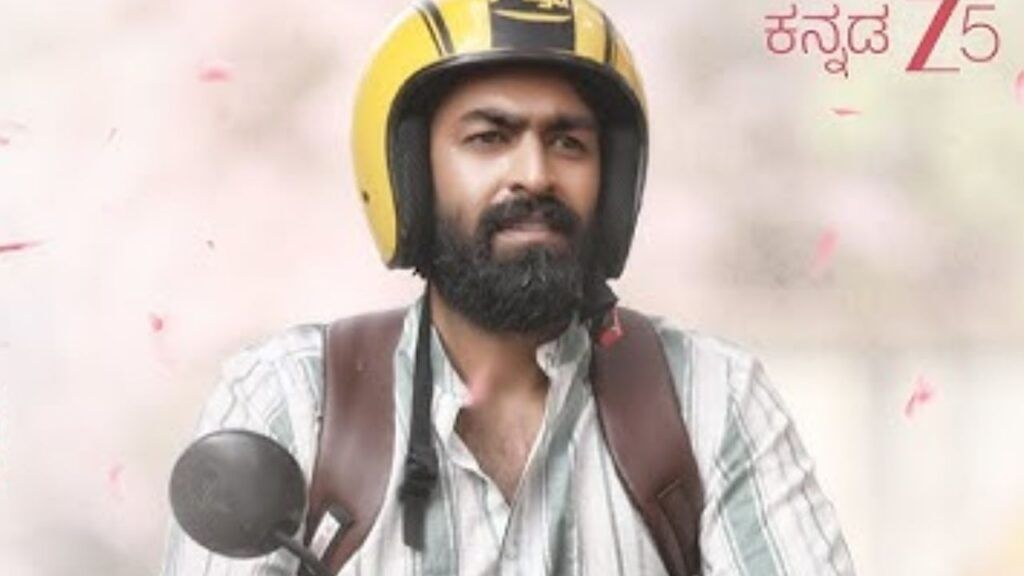 Ondu Sarala Prema Kathe