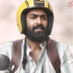 Ondu Sarala Prema Kathe