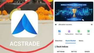 HY Meti Death: ಕಾಂಗ್ರೆಸ್​​ ಹಿರಿಯ ಶಾಸಕ ಹೆಚ್​. ವೈ. ಮೇಟಿ ಇನ್ನಿಲ್ಲ