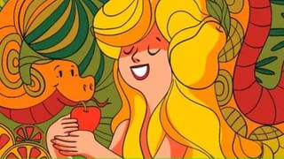 Video: ನನ್ನ ಬೇಟೆಯಲ್ಲಿ ನಿನಗೂ ಪಾಲು ಇದೆ; ತನ್ನನ್ನು ಸಾಕಿದ ವ್ಯಕ್ತಿಯೊಂದಿಗೆ ತನ್ನ ಬೇಟೆಯನ್ನು ಹಂಚಿಕೊಂಡು ತಿಂದ ಸಿಂಹಿಣಿ