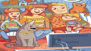 Optical Illusion: ಬುದ್ಧಿವಂತರಿಗೊಂದು ಸವಾಲ್;‌ ಈ ಚಿತ್ರದಲ್ಲಿ ಅಡಗಿರುವ ಹಾವನ್ನು ಹುಡುಕಿ