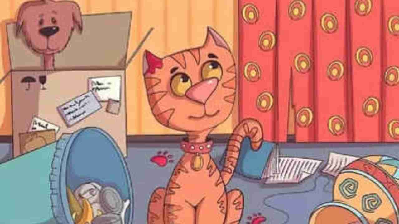 Optical Illusion: ನಿಮ್ಮ ಕಣ್ಣಿಗೊಂದು ಸವಾಲ್; ಈ ಚಿತ್ರದಲ್ಲಿರುವ ಮೀನನ್ನು ಹುಡುಕಿ ಜಾಣರೆನಿಸಿಕೊಳ್ಳಿ