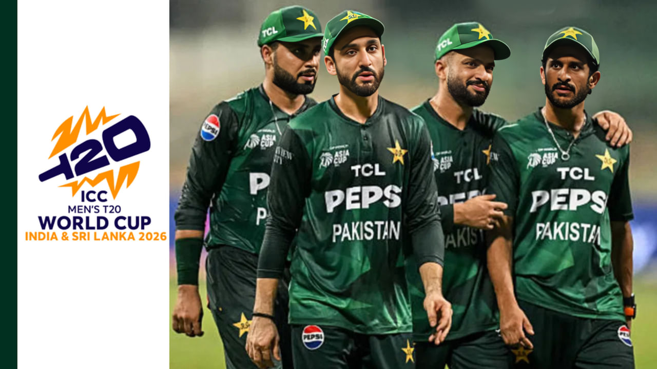 ಟಿ20 ವಿಶ್ವಕಪ್​ಗಾಗಿ ಭಾರತಕ್ಕೆ ಬರಲ್ಲ ಪಾಕಿಸ್ತಾನ್ ತಂಡ